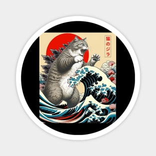 Catzilla Cat Japanese Art Cat Gifts For Men Women Kid Funny Magnet